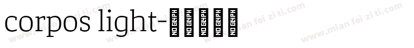 corpos light字体转换